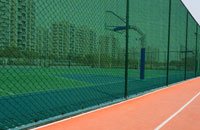 Privacy Screens